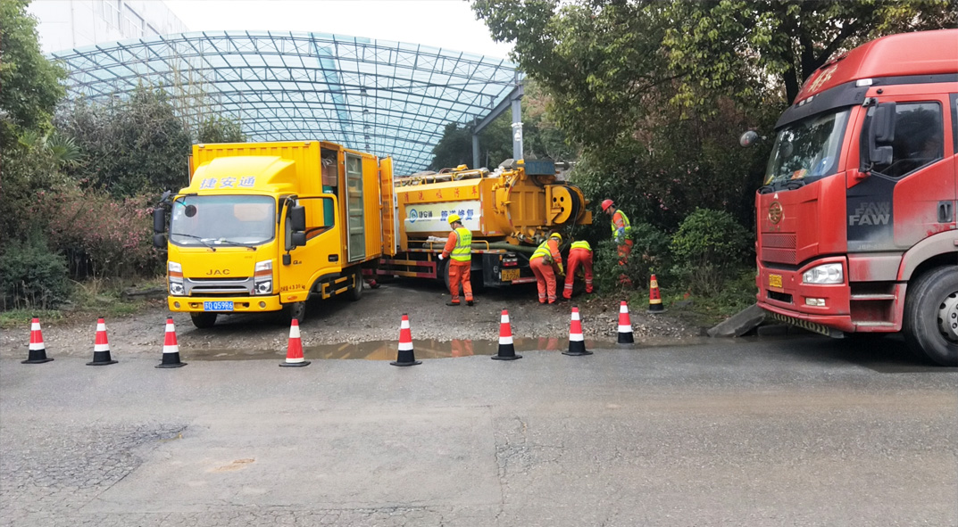 华南热作学院成区雨污水管网“四位一体”检测疏通项目